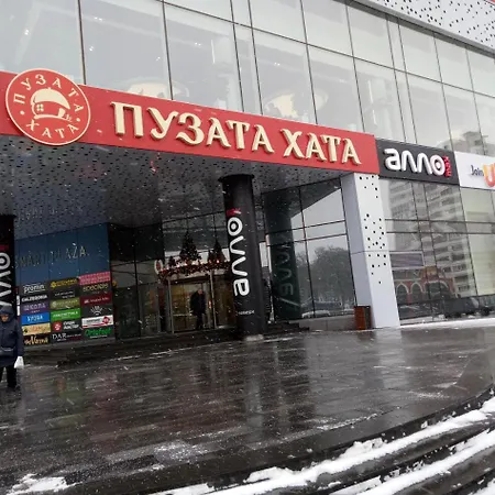 Close To Railway Station Apartment *